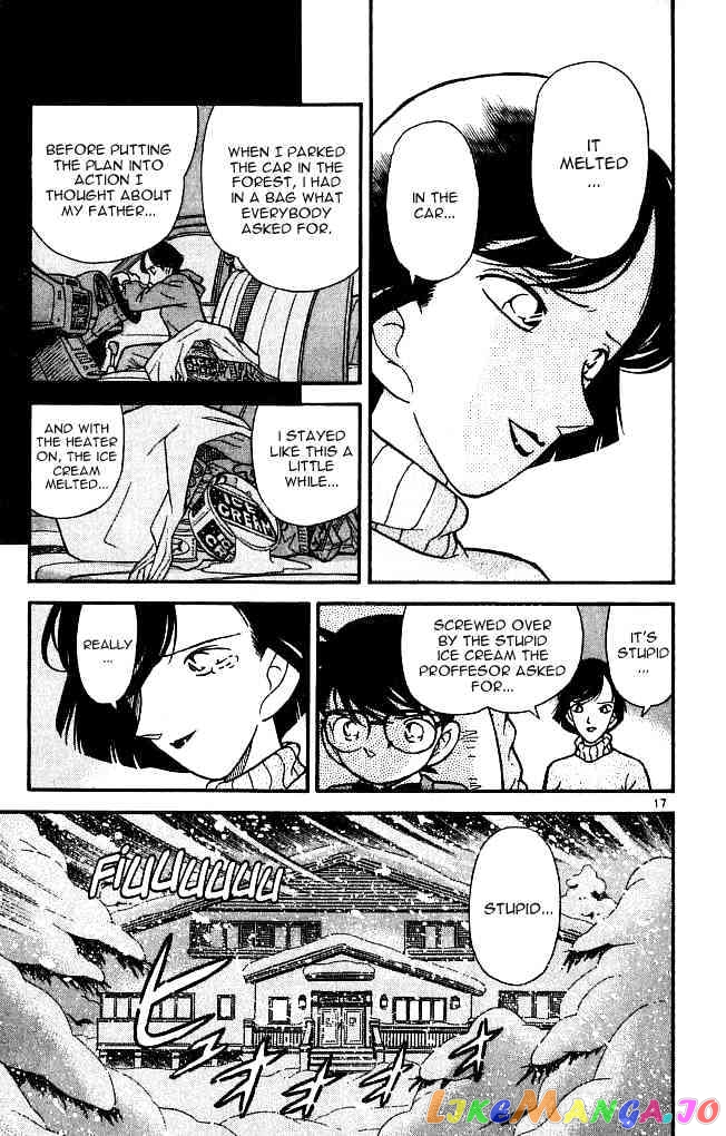 Detective Conan Chapter 101 - page 17