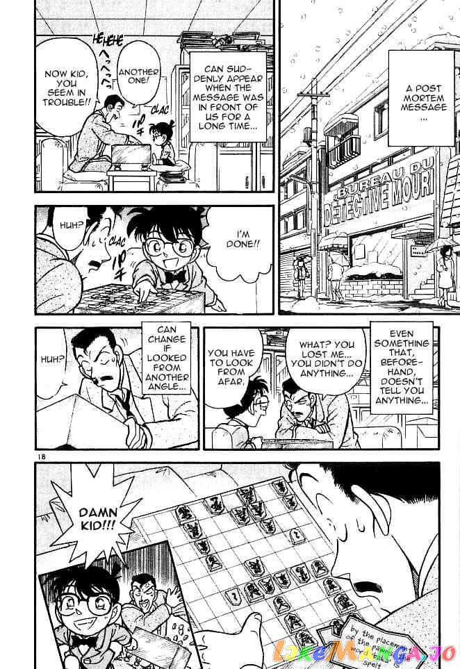 Detective Conan Chapter 101 - page 18