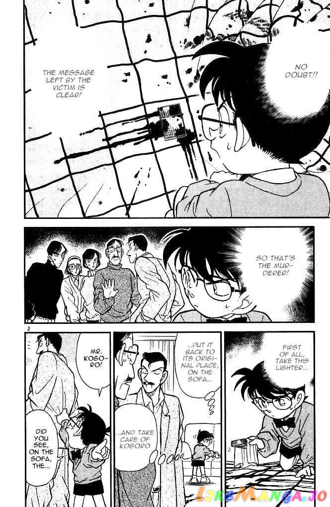 Detective Conan Chapter 101 - page 2