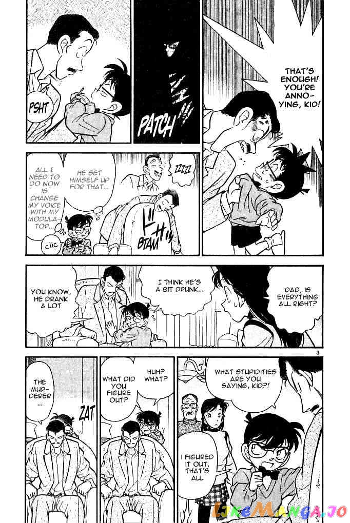 Detective Conan Chapter 101 - page 3