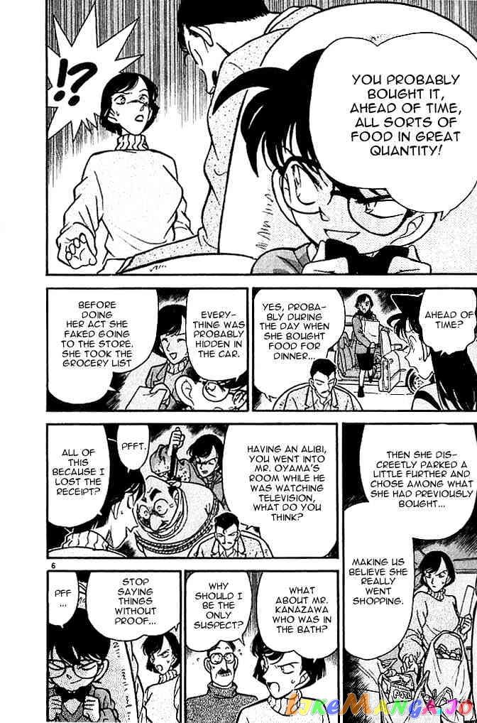 Detective Conan Chapter 101 - page 6