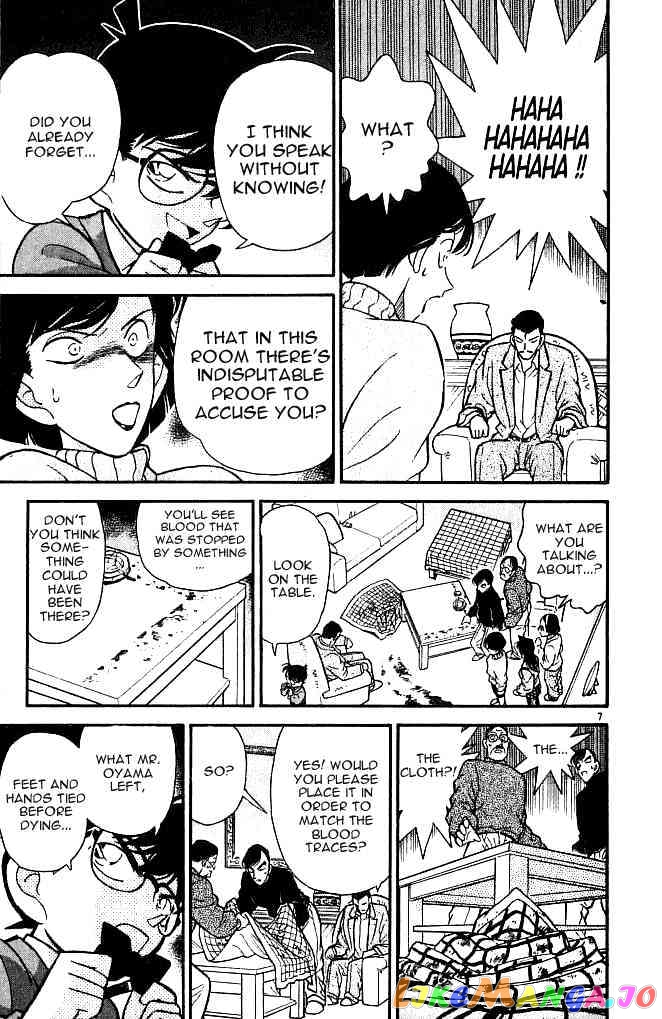 Detective Conan Chapter 101 - page 7