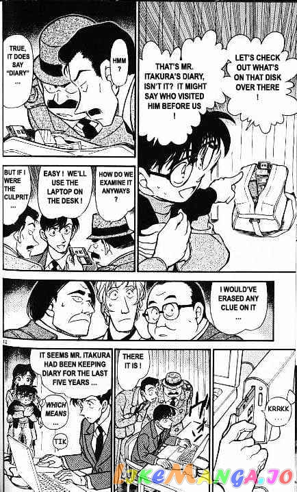 Detective Conan Chapter 378 - page 12