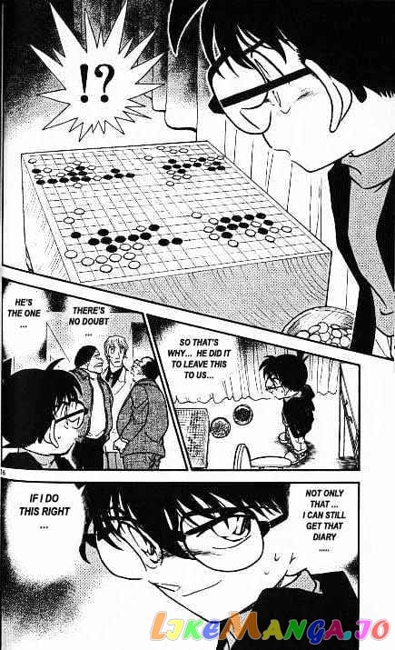 Detective Conan Chapter 378 - page 16