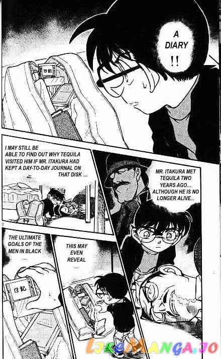 Detective Conan Chapter 378 - page 2