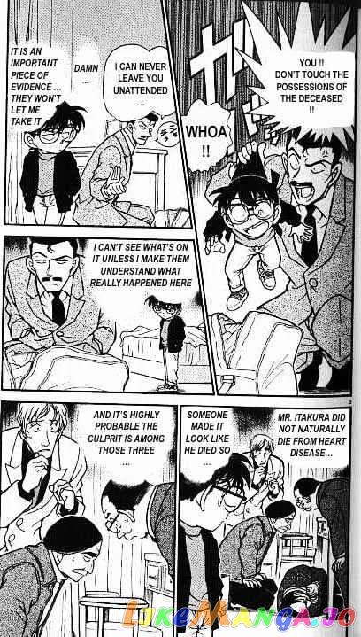 Detective Conan Chapter 378 - page 3