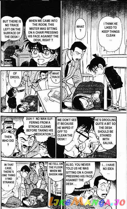 Detective Conan Chapter 378 - page 6