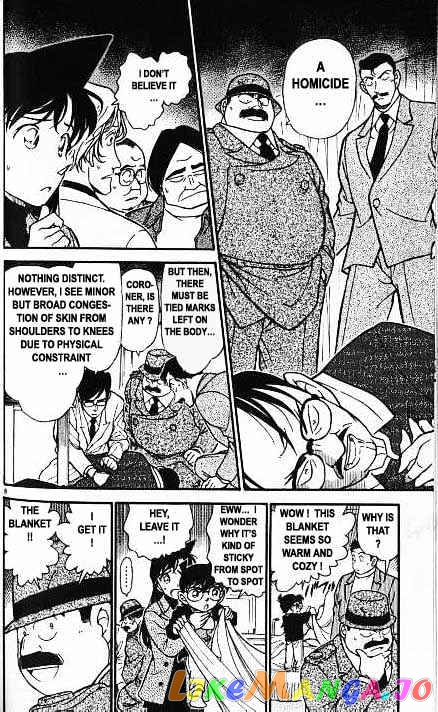 Detective Conan Chapter 378 - page 8