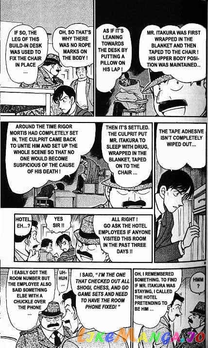 Detective Conan Chapter 378 - page 9