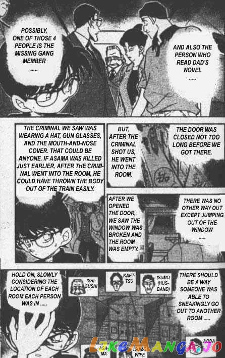 Detective Conan Chapter 217 - page 12