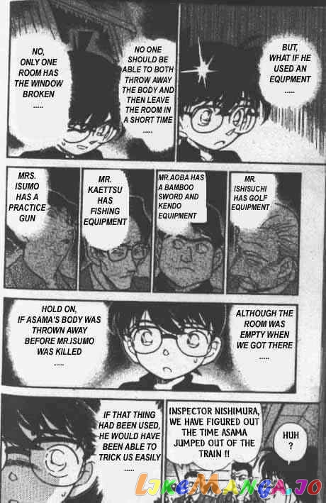 Detective Conan Chapter 217 - page 13