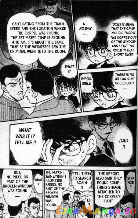 Detective Conan Chapter 217 - page 14