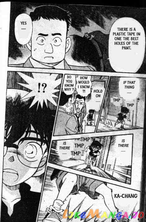 Detective Conan Chapter 217 - page 15