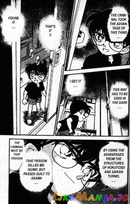 Detective Conan Chapter 217 - page 16