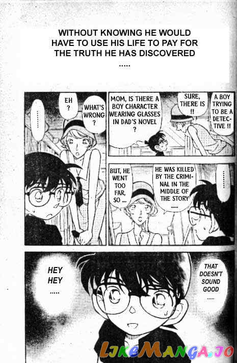 Detective Conan Chapter 217 - page 18