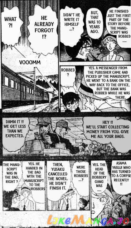 Detective Conan Chapter 217 - page 6