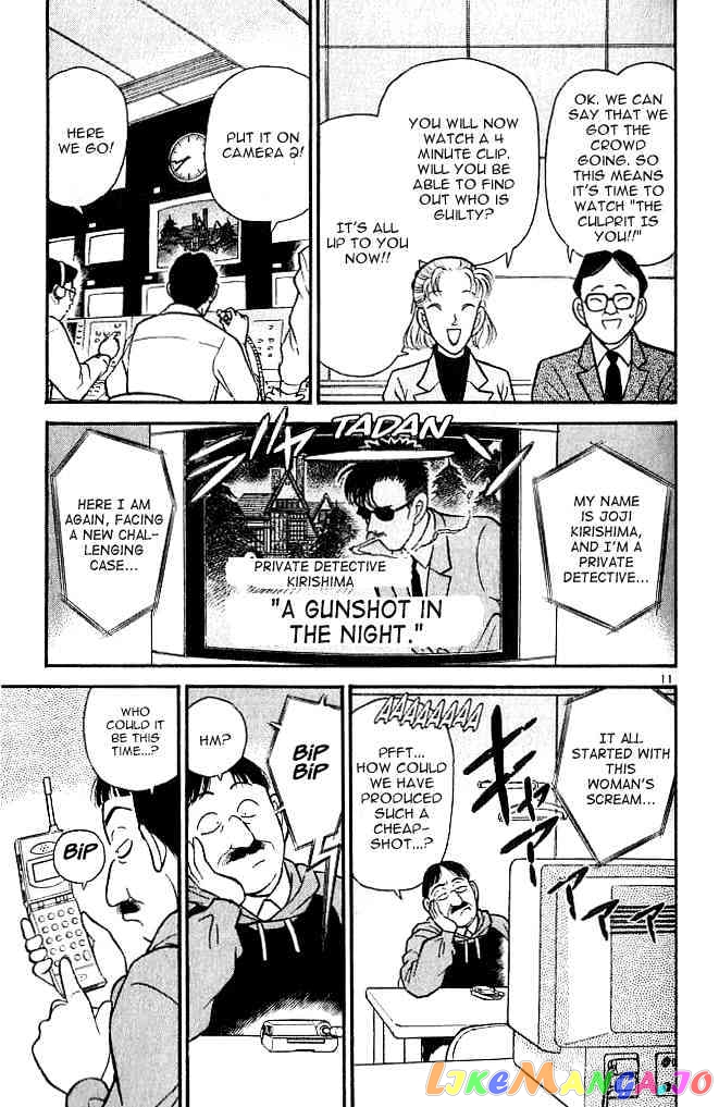 Detective Conan Chapter 102 - page 11