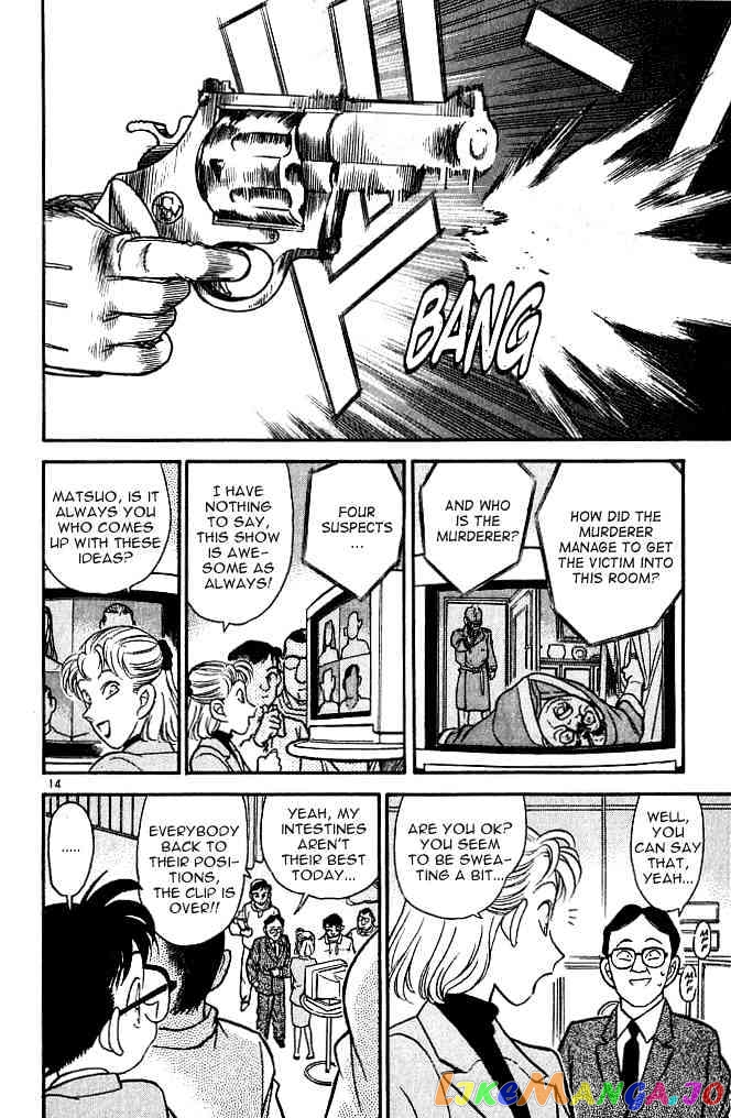 Detective Conan Chapter 102 - page 14