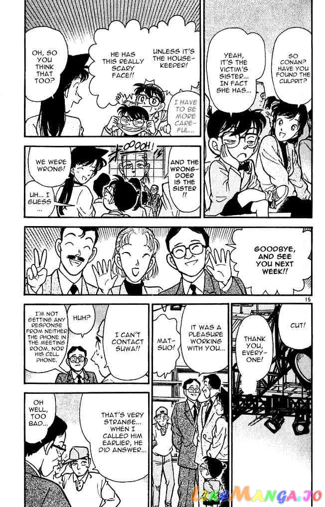 Detective Conan Chapter 102 - page 15