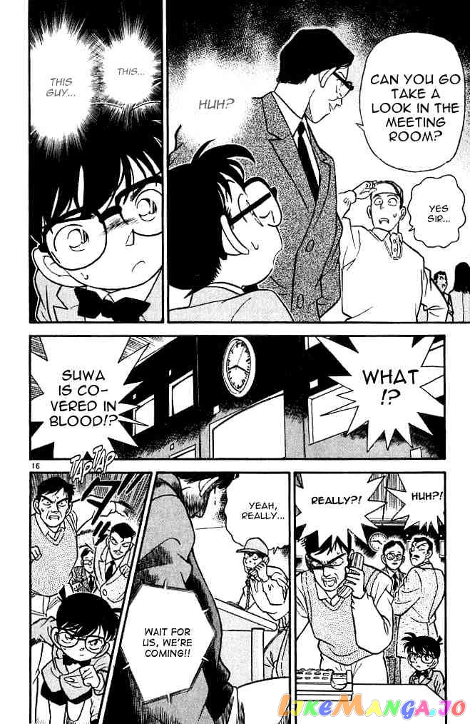 Detective Conan Chapter 102 - page 16