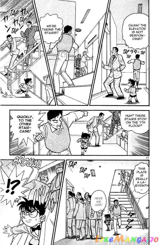 Detective Conan Chapter 102 - page 17