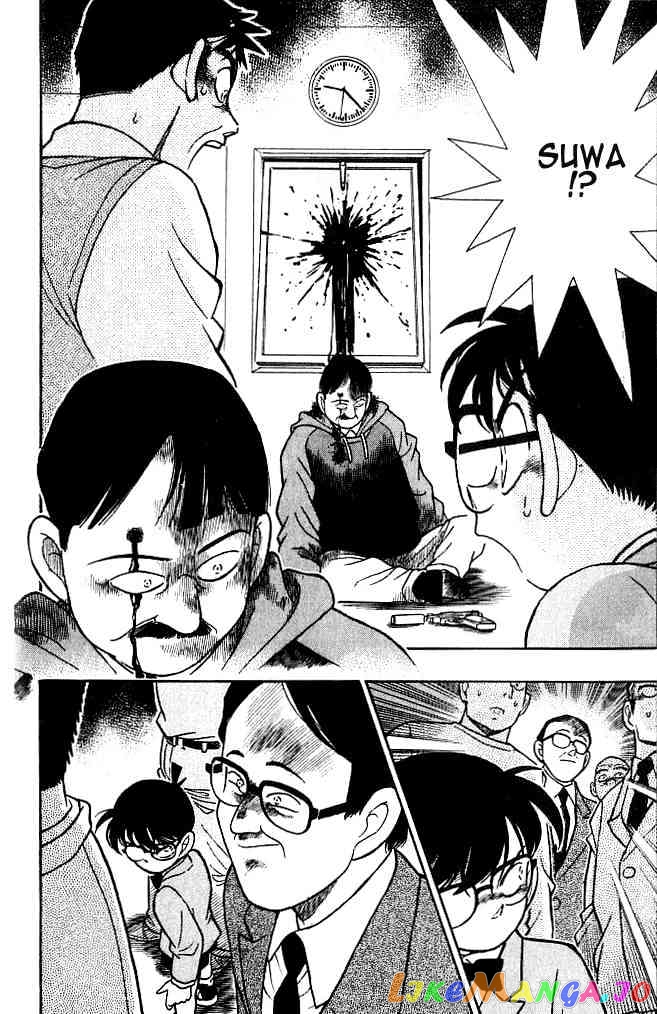 Detective Conan Chapter 102 - page 18