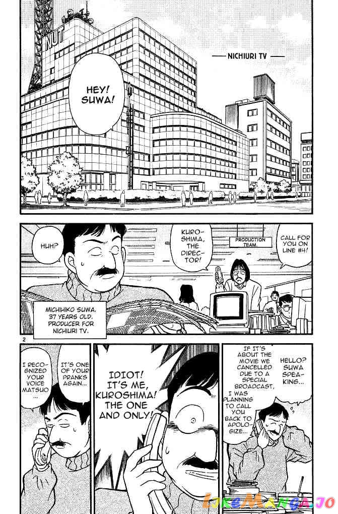 Detective Conan Chapter 102 - page 2