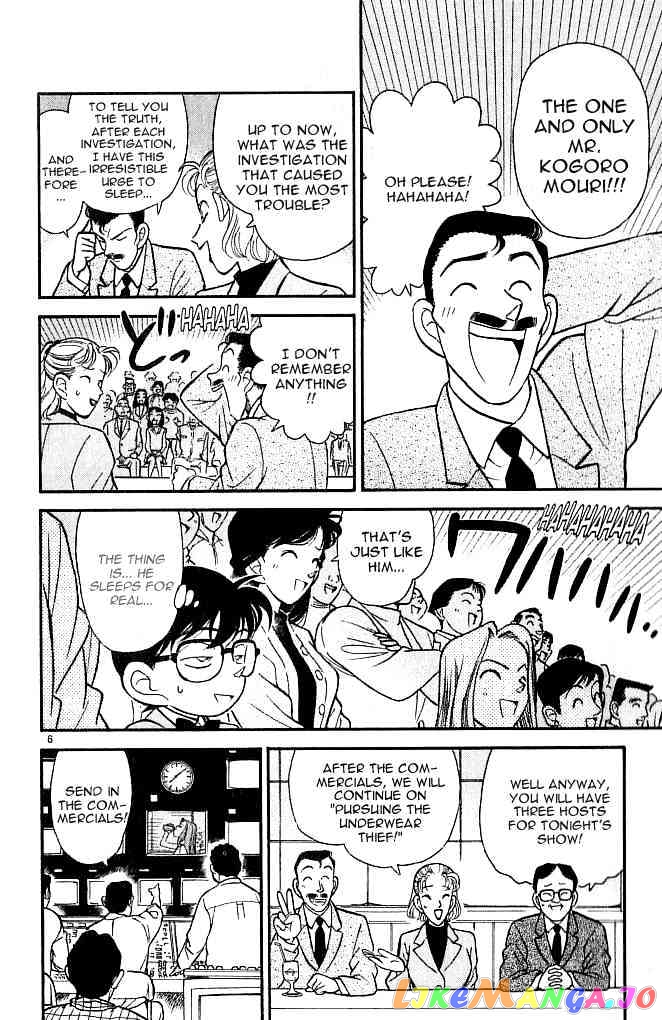 Detective Conan Chapter 102 - page 6