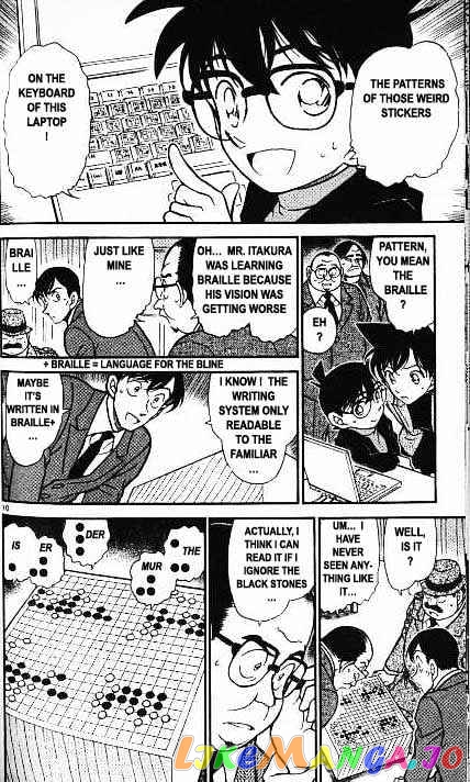 Detective Conan Chapter 379 - page 10