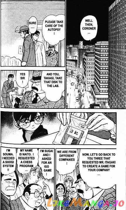 Detective Conan Chapter 379 - page 2