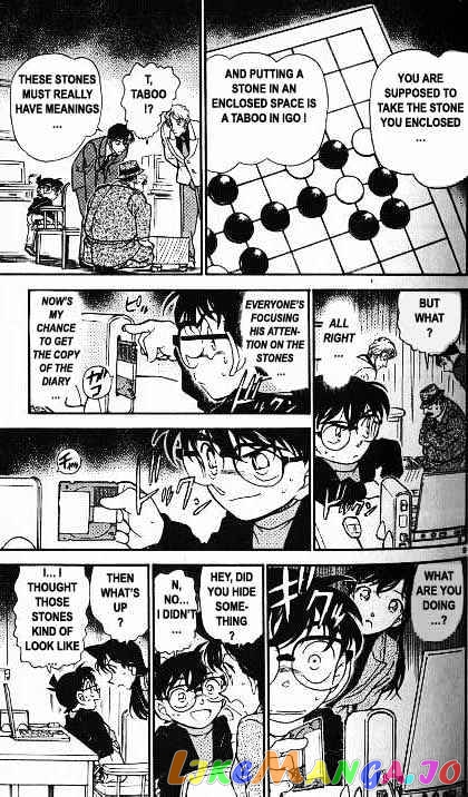 Detective Conan Chapter 379 - page 9