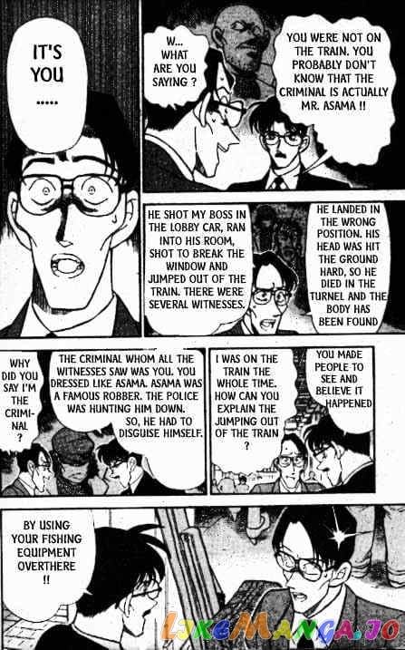 Detective Conan Chapter 218 - page 11