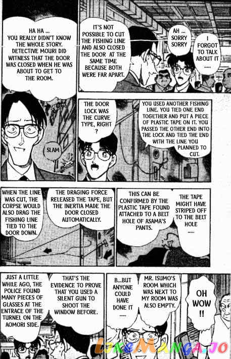 Detective Conan Chapter 218 - page 13