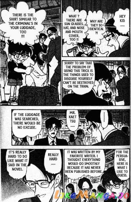 Detective Conan Chapter 218 - page 14