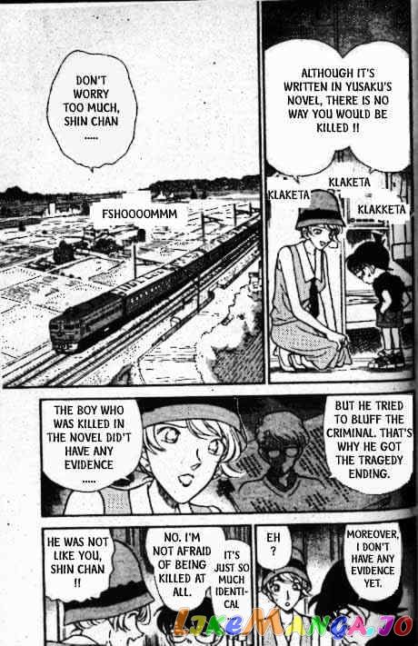 Detective Conan Chapter 218 - page 2