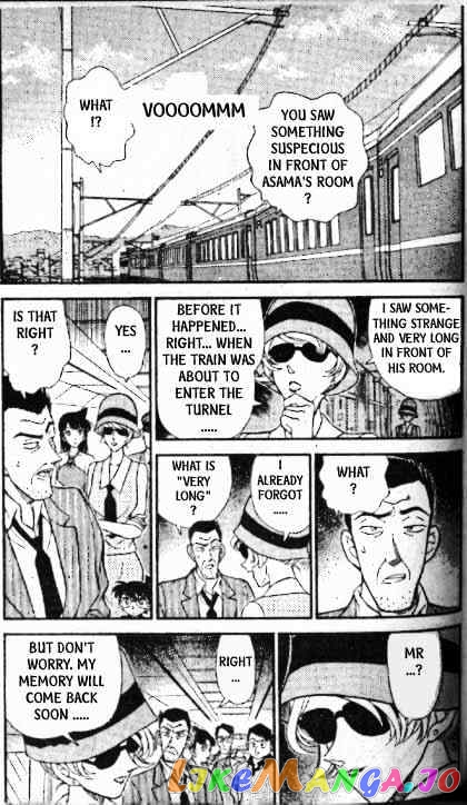 Detective Conan Chapter 218 - page 4