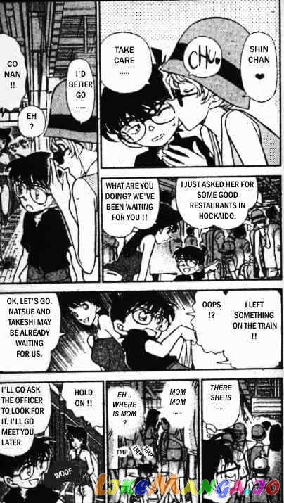 Detective Conan Chapter 218 - page 6