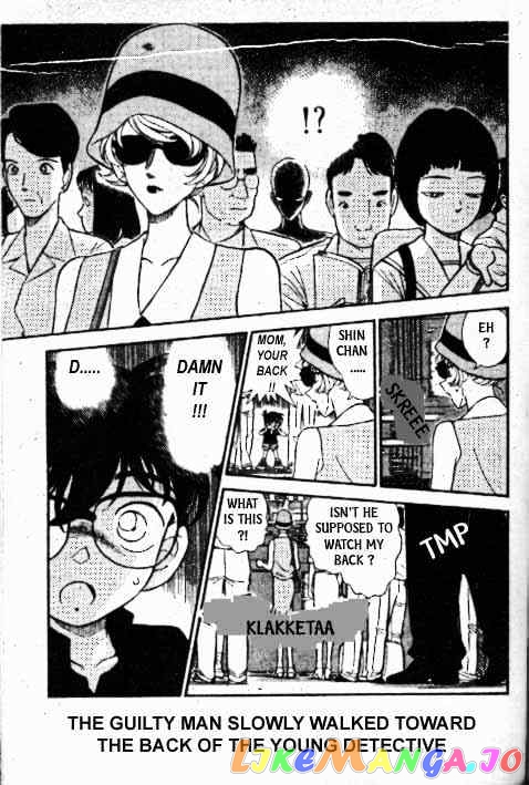 Detective Conan Chapter 218 - page 8