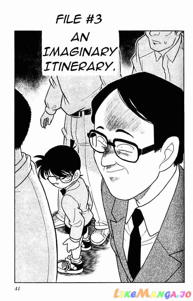 Detective Conan Chapter 103 - page 1