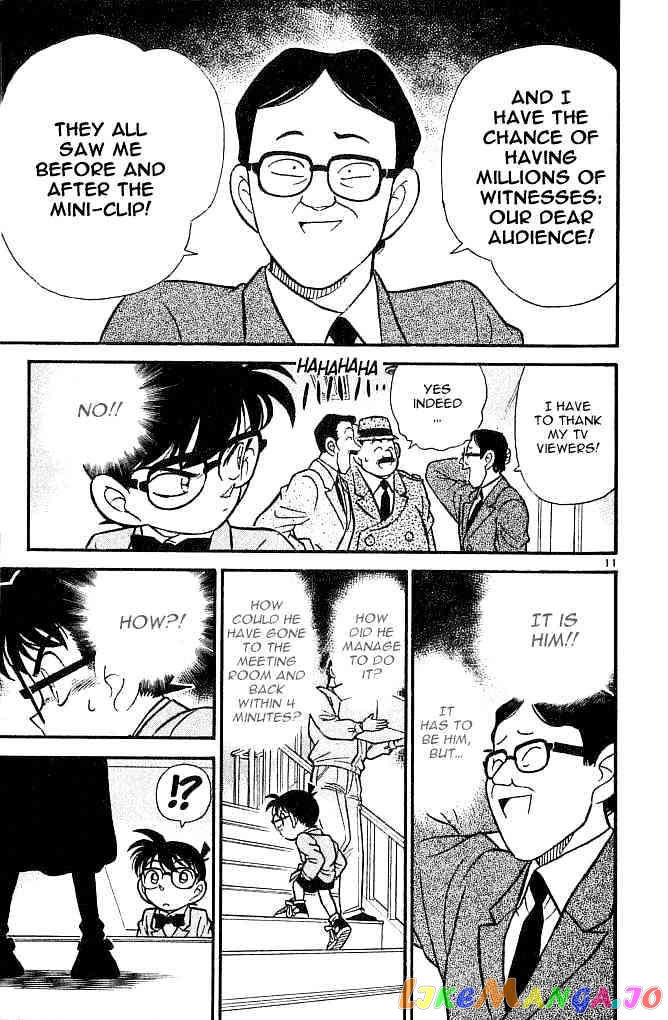 Detective Conan Chapter 103 - page 11