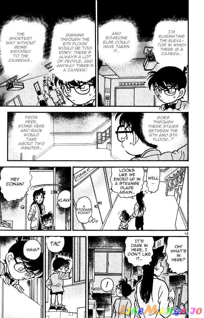 Detective Conan Chapter 103 - page 13