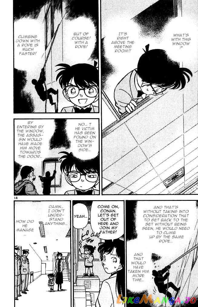 Detective Conan Chapter 103 - page 14