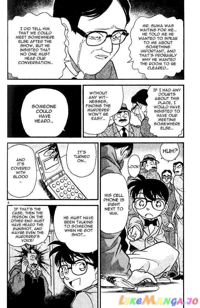 Detective Conan Chapter 103 - page 4