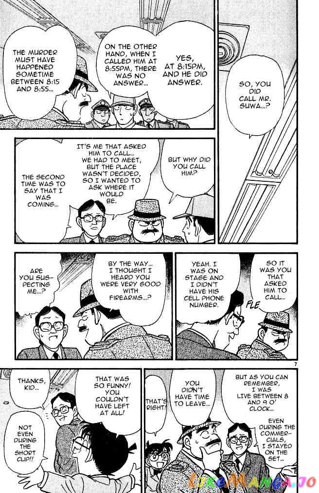 Detective Conan Chapter 103 - page 7