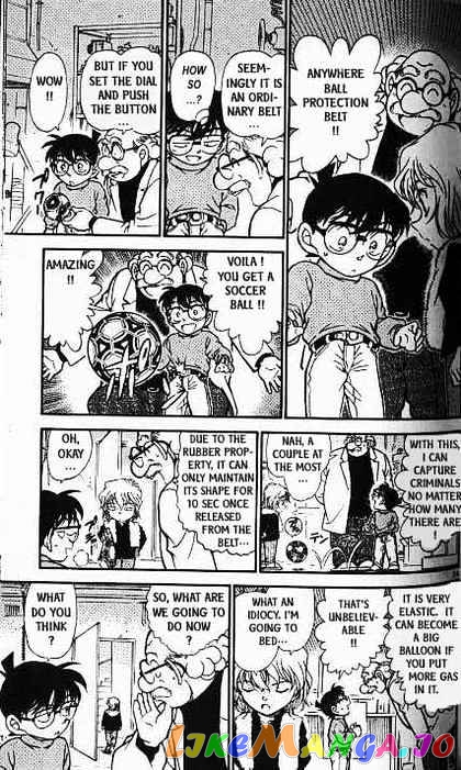 Detective Conan Chapter 380 - page 14