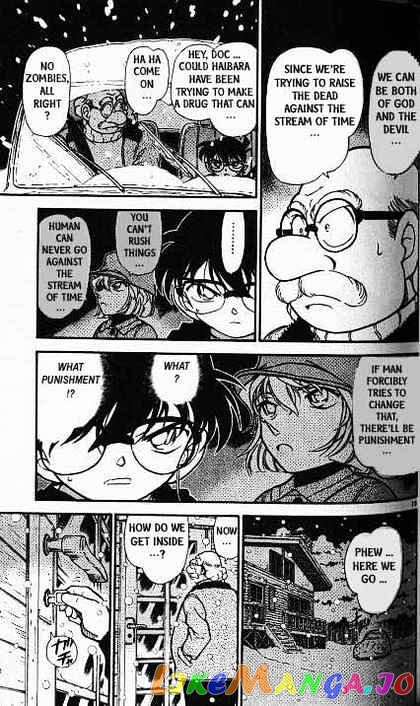 Detective Conan Chapter 380 - page 16