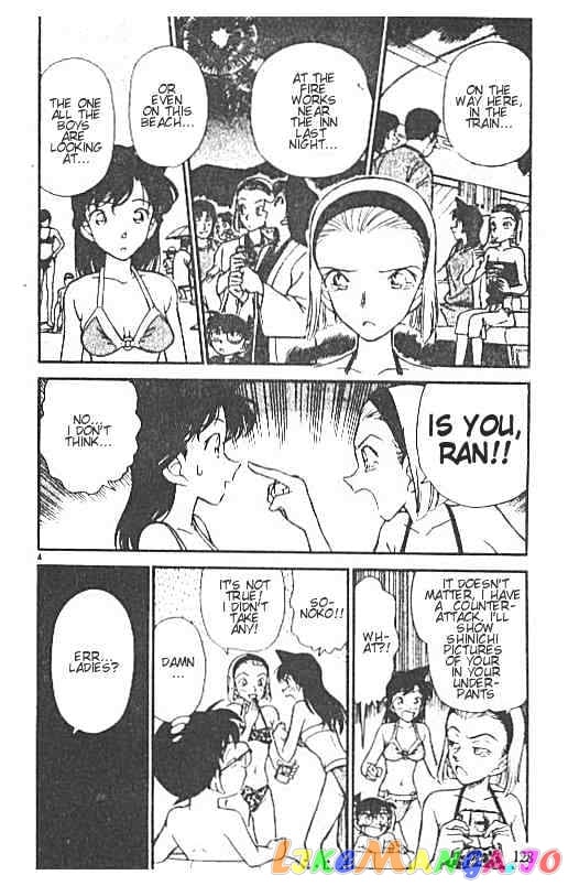 Detective Conan Chapter 219 - page 4