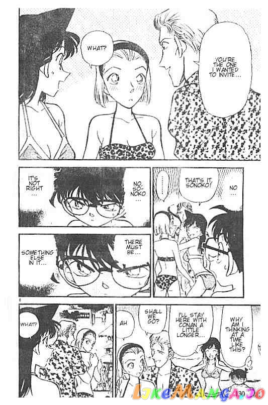 Detective Conan Chapter 219 - page 6