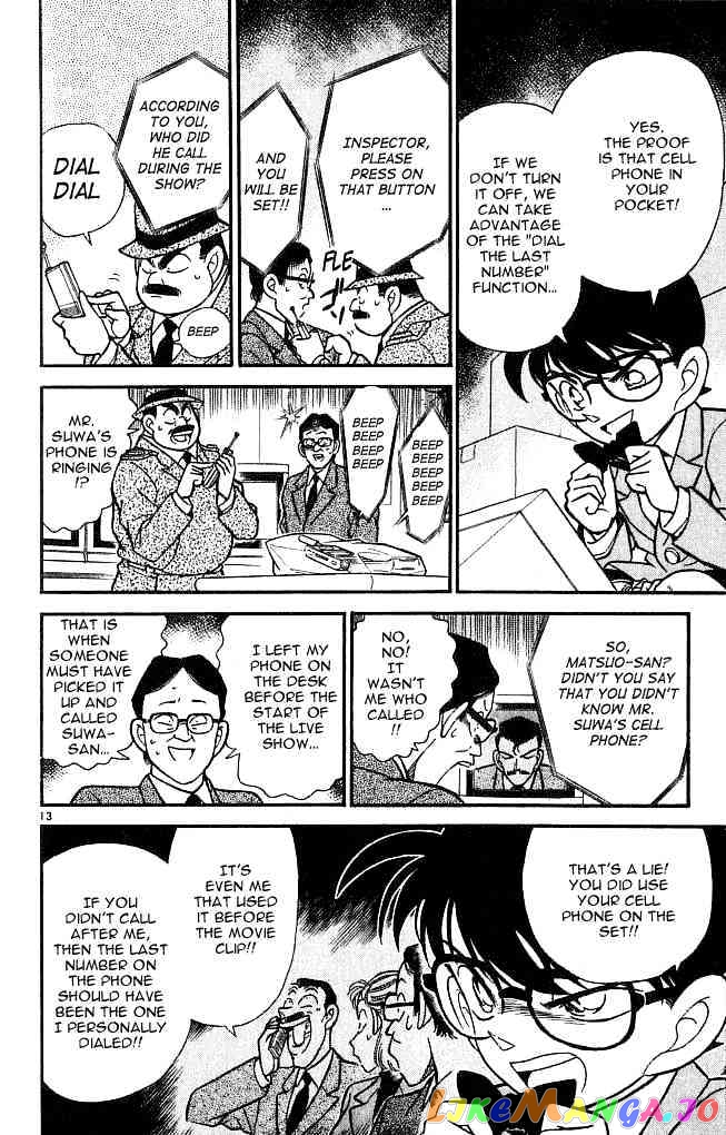 Detective Conan Chapter 104 - page 13