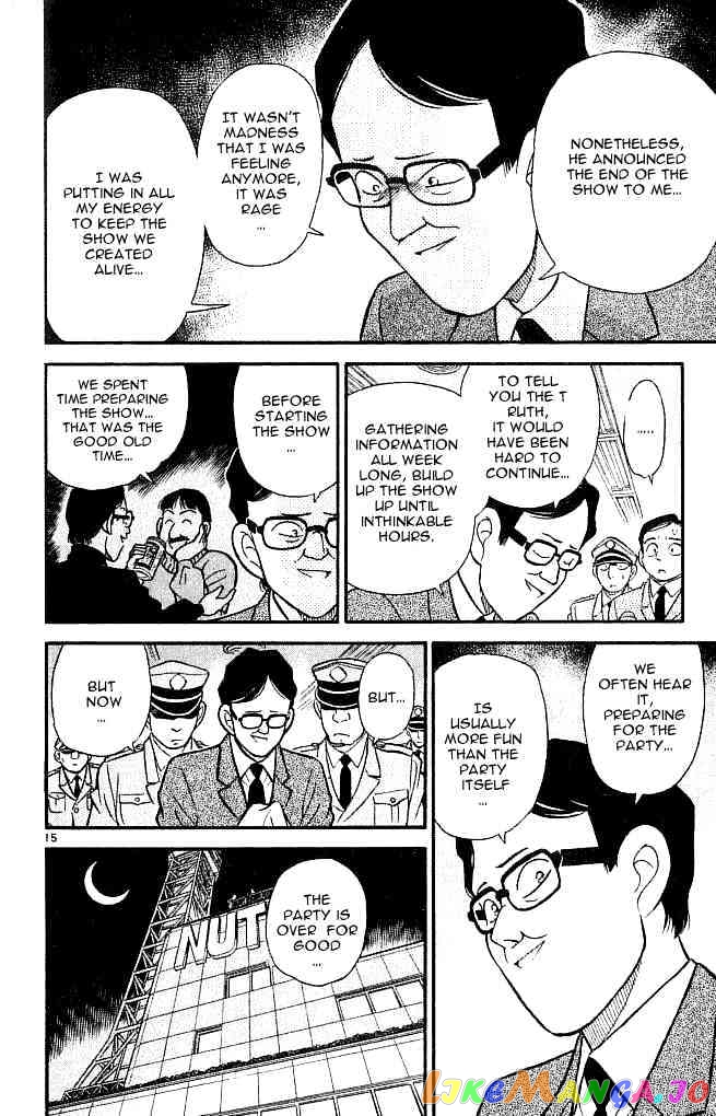 Detective Conan Chapter 104 - page 15